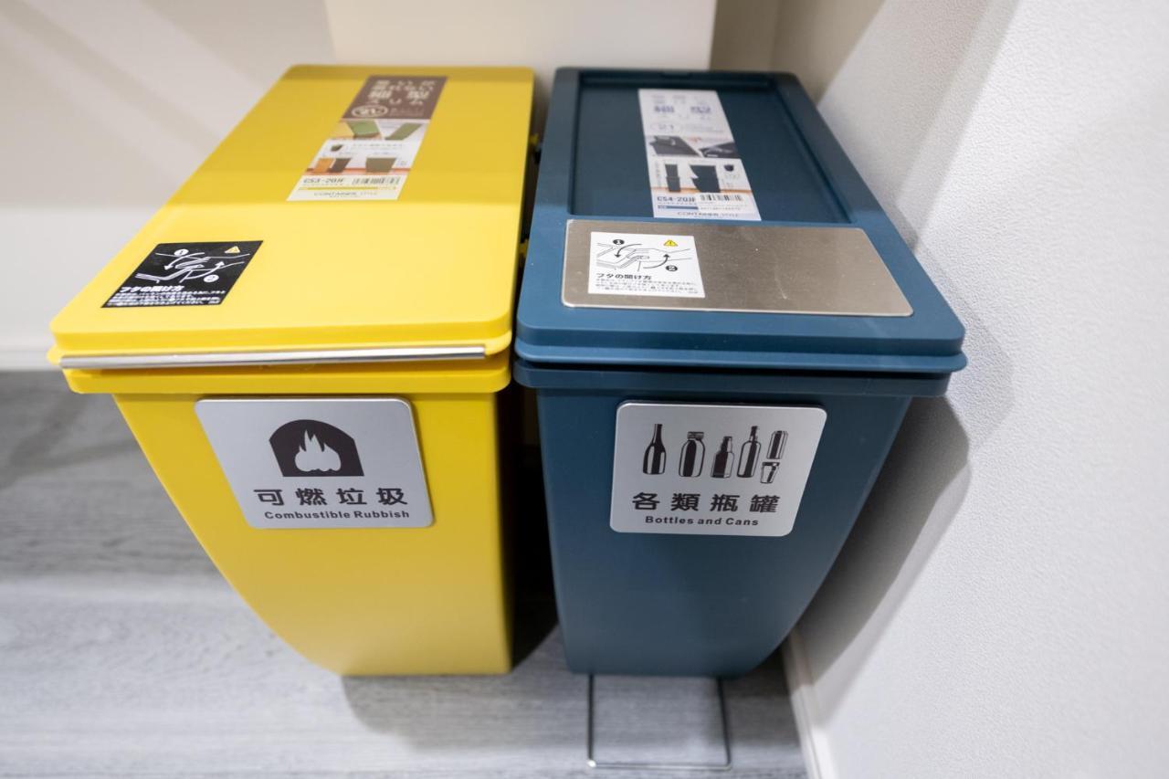 Zaito Skytree Economy Inn-yokokawaii 宅东东京晴空塔舒适旅馆-横川ii号店 Apartment *