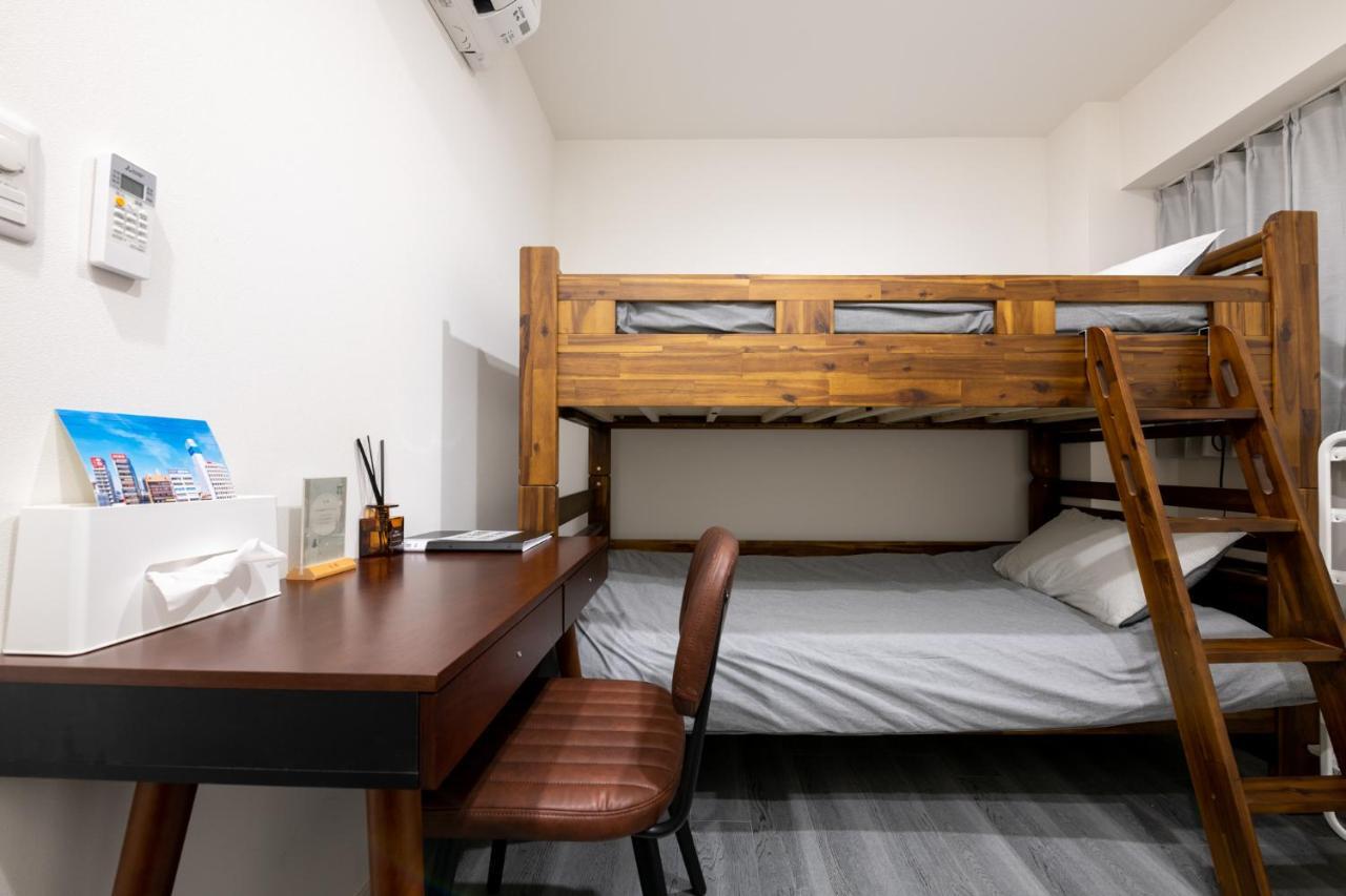 Zaito Skytree Economy Inn-yokokawaii 宅东东京晴空塔舒适旅馆-横川ii号店 Apartment
