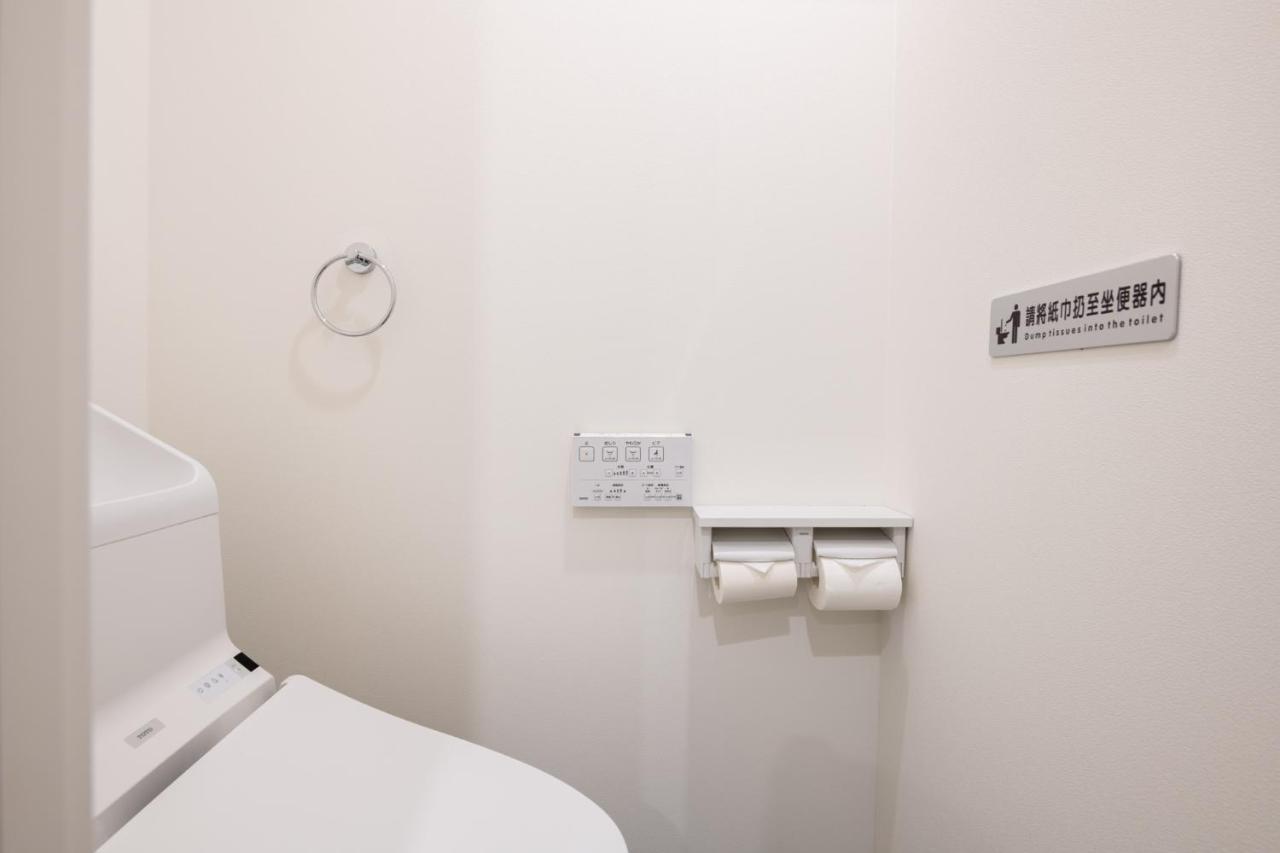 Zaito Skytree Economy Inn-yokokawaii 宅东东京晴空塔舒适旅馆-横川ii号店 Apartment Tokyo
