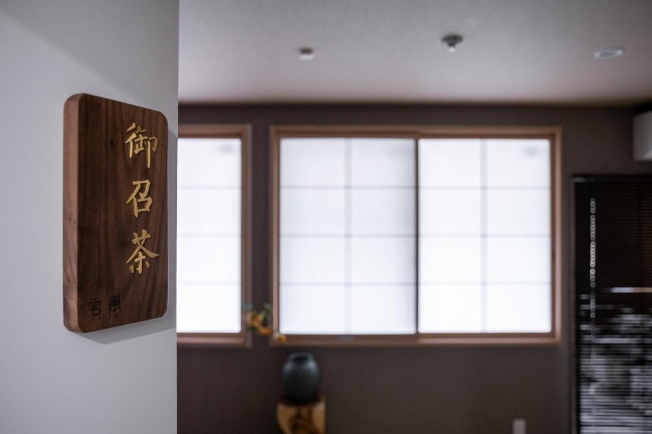Zaito Skytree Economy Inn-yokokawaii 宅东东京晴空塔舒适旅馆-横川ii号店 Apartment Tokyo