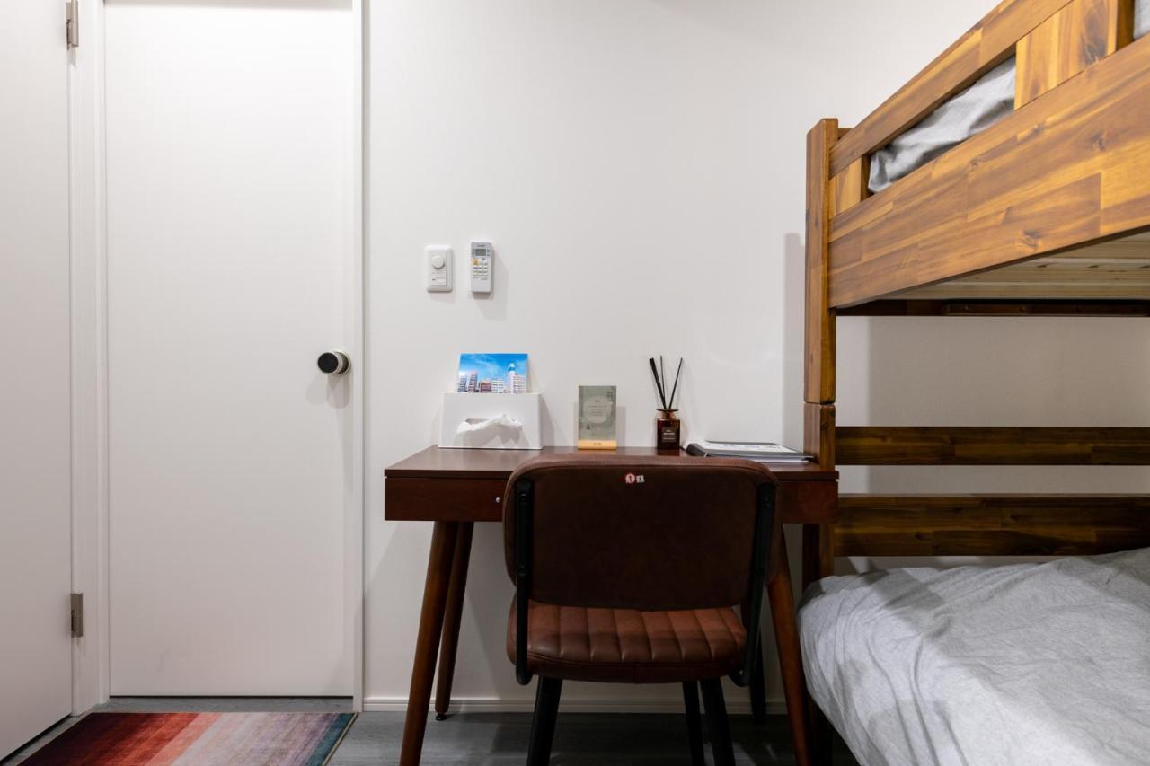 Zaito Skytree Economy Inn-yokokawaii 宅东东京晴空塔舒适旅馆-横川ii号店 Apartment *