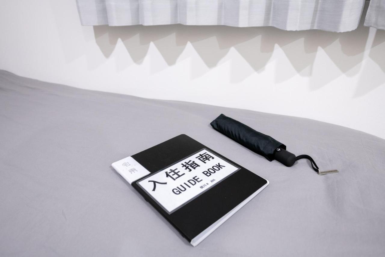 Zaito Skytree Economy Inn-yokokawaii 宅东东京晴空塔舒适旅馆-横川ii号店 *