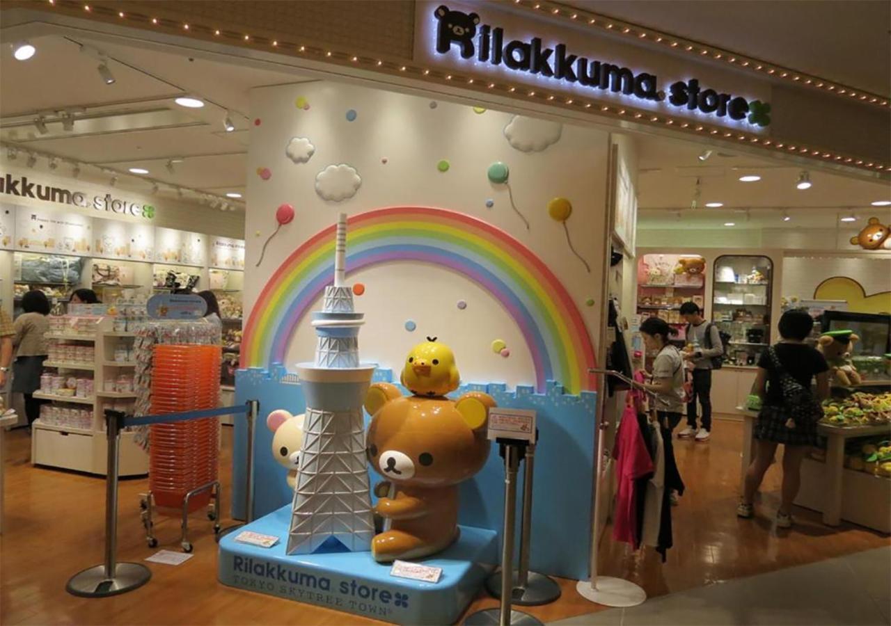 Zaito Skytree Economy Inn-yokokawaii 宅东东京晴空塔舒适旅馆-横川ii号店 *