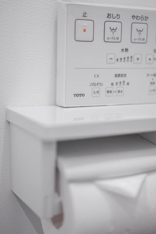 Apartment Zaito Skytree Economy Inn-yokokawaii 宅东东京晴空塔舒适旅馆-横川ii号店
